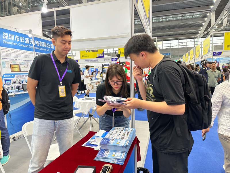 2026 CCEE雨果跨境选品大会
