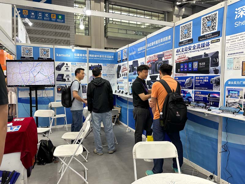 2026 CCEE雨果跨境选品大会