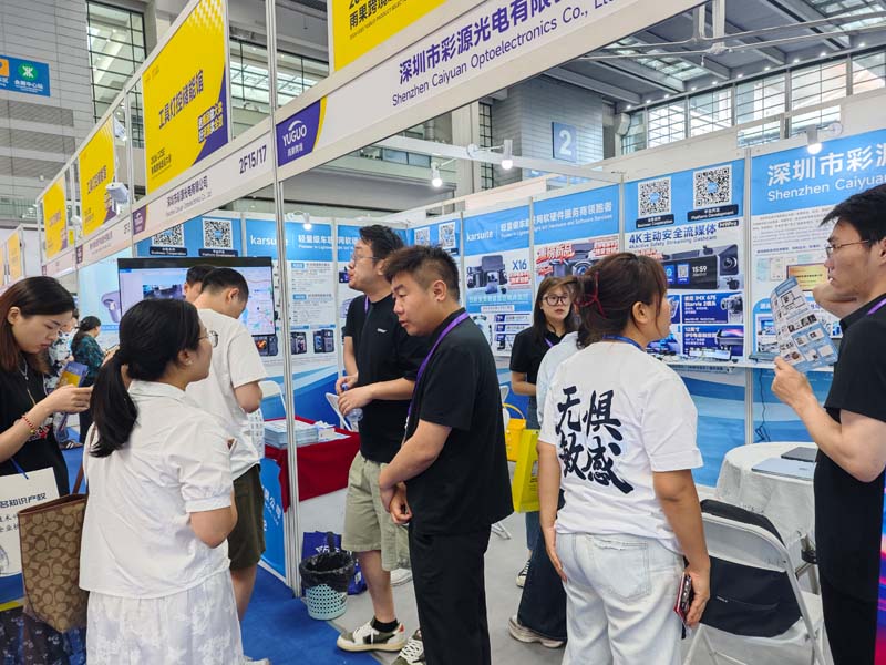 2026 CCEE雨果跨境选品大会